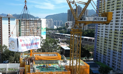 “Chung Yuet Lau” is the first MiC project of HKHS, as well as the first elderly housing project built with steel MiC in Hong Kong. The installation of all MiC modules of the eight residential floors was completed in just five months.